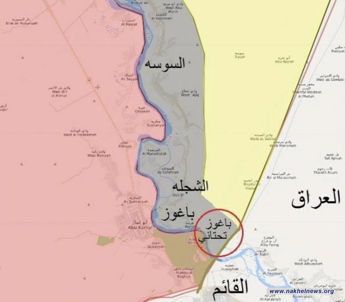 القوات الأمنية تغلق منفذ الباغوز والثغرات التي انسحبت منها "قسد" على الحدود السورية