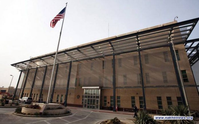 تقرير روسي: السفارة الأمريكية في بغداد اكبر من مقر الامم المتحدة بست مرات