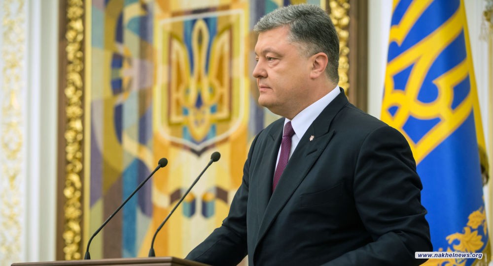 أوكرانيا تعلن حالة الحرب وروسيا تستدعي القائم بأعمال السفير الأوكراني