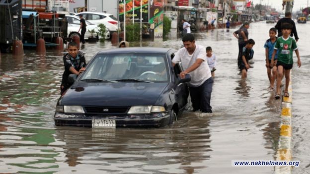 تحذير حكومي بشأن موجة الامطار الغزيرة والسيول المتوقعة