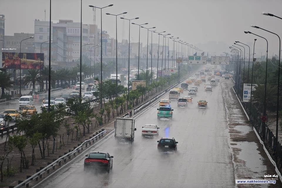طقس العراق.. أمطار متوسطة الشدة بدءاً من الغد 