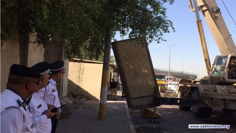رفع الحواجز الكونكريتية عن شارع حيوي وسط بغداد