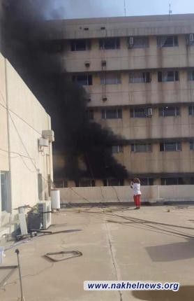 الداخلية تعلن عن اخماد حريق مستشفى الكاظمية