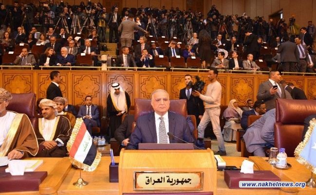 وزير الخارجية يجدد من اجتماع الجامعة العربية موقف العراق الثابت إزاء ازمات المنطقة