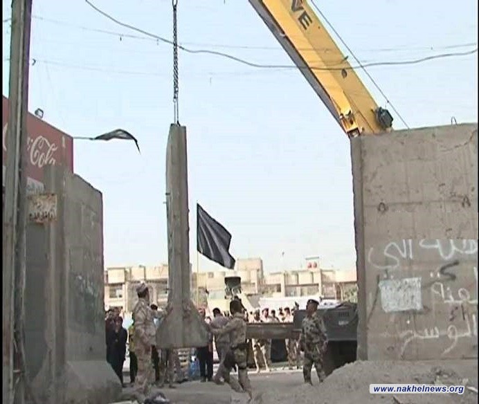 عمليات بغداد  تؤكد رفع 1720 كتلة كونكريتية من الكرادة وأبو نؤاس