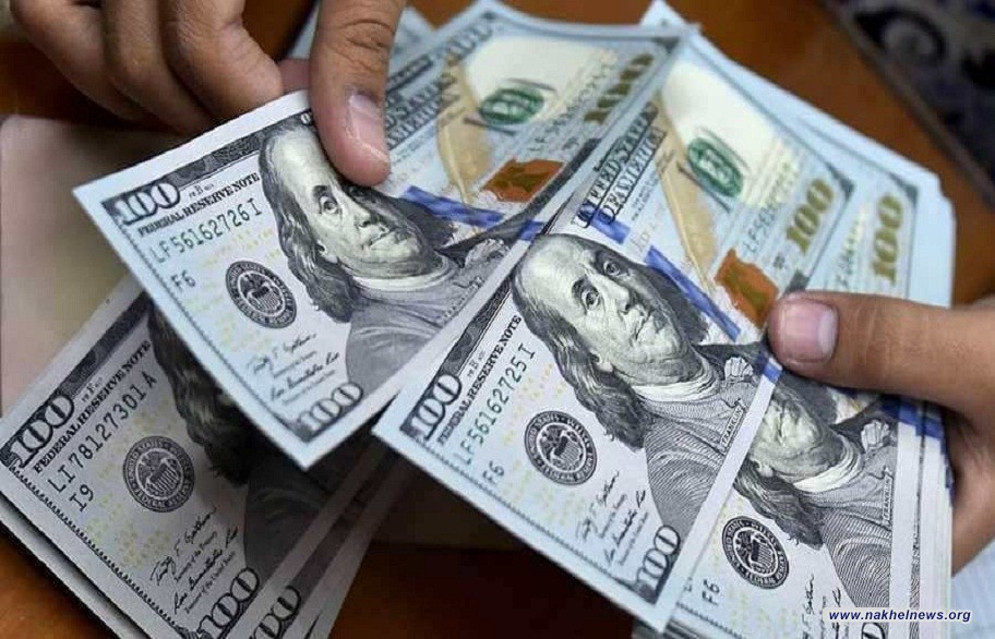 ارتفاع مبيعات المركزي العراقي من العملة 4 ملايين دولار