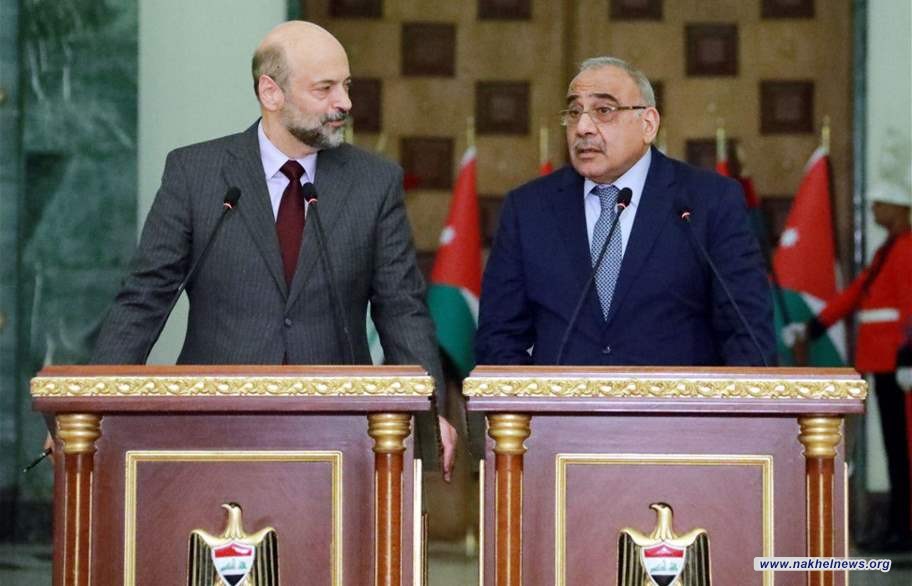 العراق والاردن يتفقان على عدة اجراءات في مجمل القطاعات