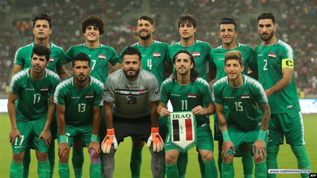 الفيفا تعلن مشاركة العراق في بطولة دولية