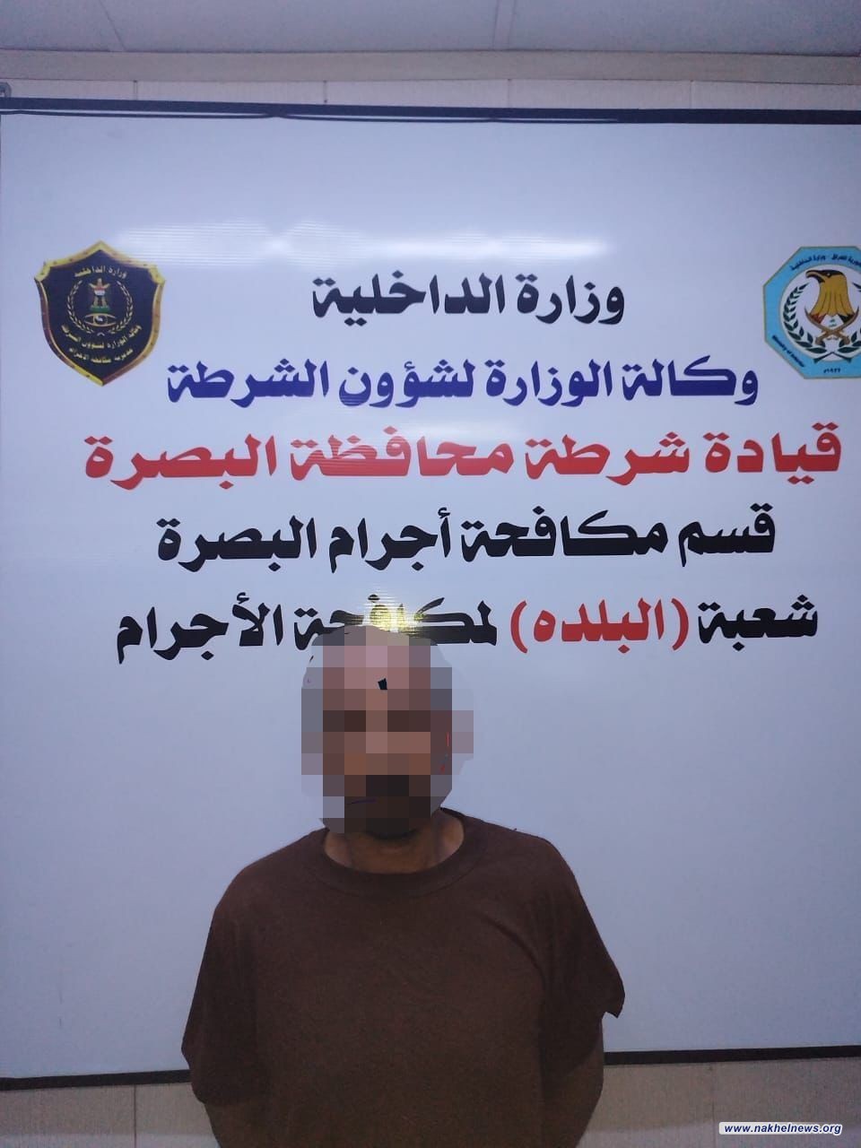 اعتقال مصري متهم بقتل 4 عمال مصريين وتقطيع جثثهم في البصرة