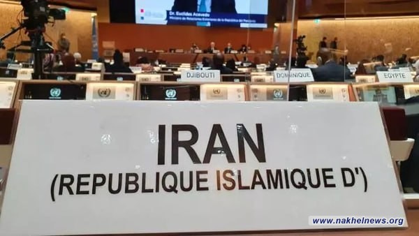ايران: لا خيار أمامنا سوى الرد على القرار السياسي لاميركا والترويكا الاوروبية..إطلاق مركز تخصيب جديد
