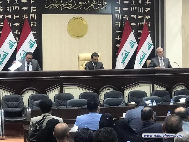 البرلمان يعقد جلسته الاعتيادية برئاسة الحلبوسي بعد عودة نواب المحور