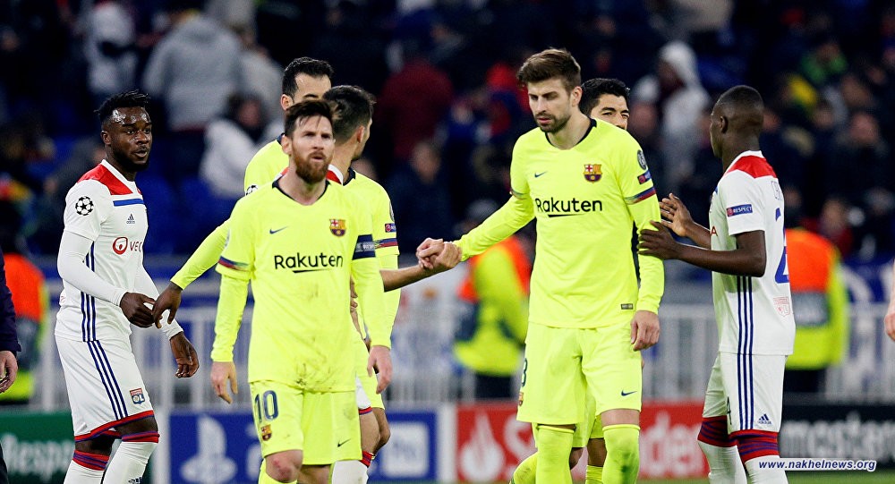 برشلونة يعود بتعادل سلبي من ارض ليون بدوري الأبطال