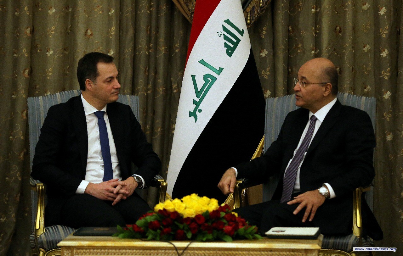 صالح يؤكد ضرورة تعزيز التعاون الاقتصادي والتجاري بين العراق وبلجيكا