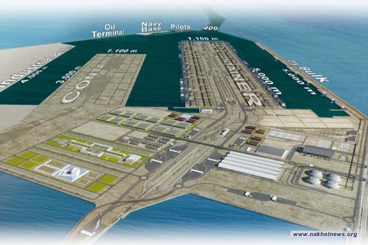 مجلس البصرة يدعو للإسراع بانجاز ميناء الفاو الكبير عبر الاستثمار