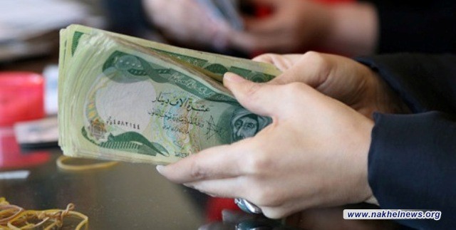 المالية النيابية: سنبحث مع العبادي الغاء استقطاع 3.8% من رواتب الموظفين