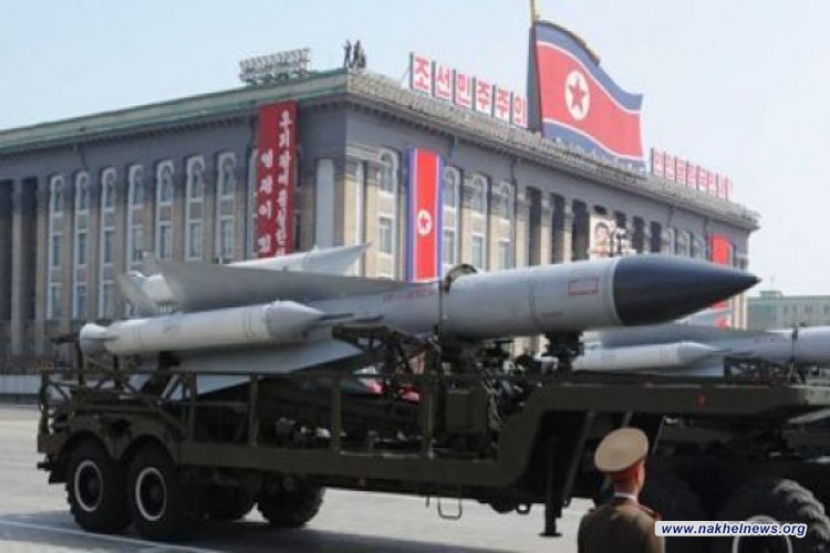 شرط كوريا الشمالية مقابل نزع السلاح النووي .. ؟