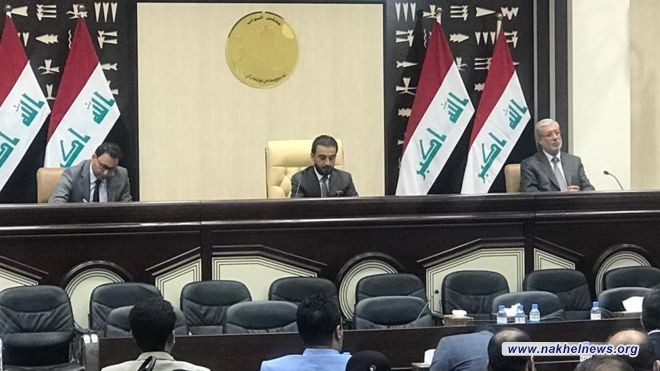 مجلس النواب يُصوت على لجانه النيابية بعد تقليصها الى22 لجنة