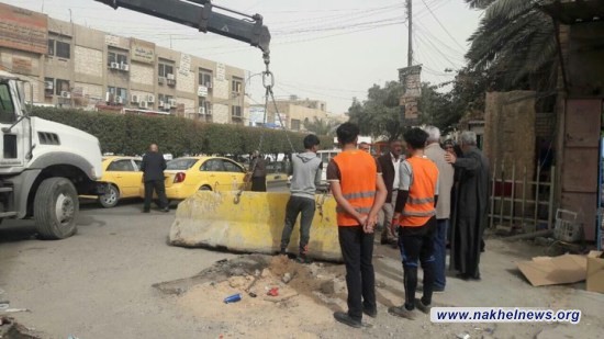 امانة بغداد تعلن استمرارها برفع كافة "المشوهات" والحواجز الكونكريتية في العاصمة