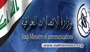 العراق: انطلاق المرحلة الاولى من تنفيذ وتشغيل الهواتف الارضية والضوئية مطلع الأسبوع القادم