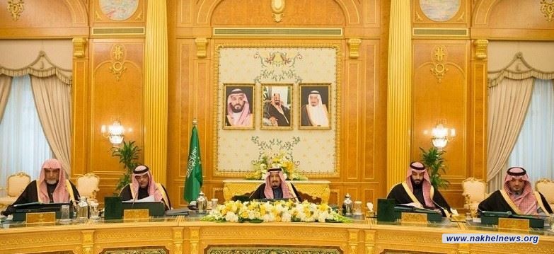 امر ملكي بتعيين وزراء جدد للخارجية والاعلام والحرس الوطني والتعليم في السعودية