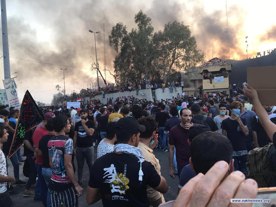 حقوق الانسان تؤكد متابعتها بقلق لإحتجاجات شمال البصرة