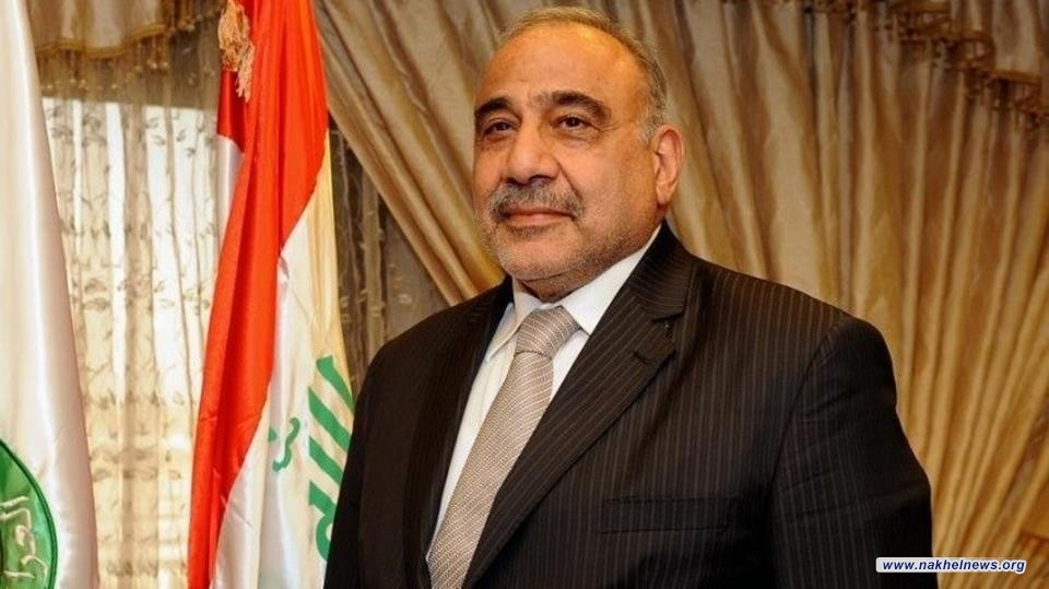 رئيس الوزراء يطالب المنتخب العراقي بالفوز على نظيره الإيراني