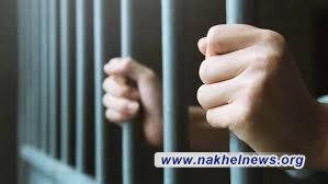 النزاهة: السجن (12) سنة لمديرة مصرف حكومي في ديالى