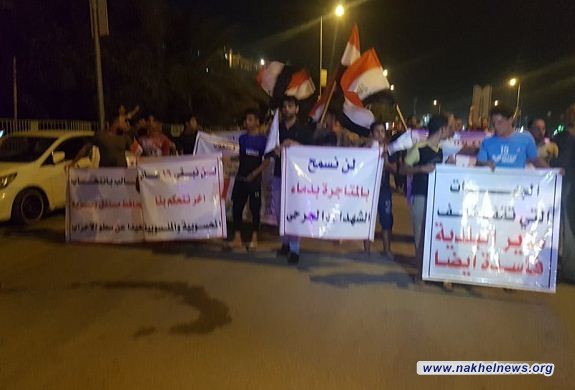 تظاهرة في الناصرية للمطالبة بإقالة المحافظ يحيى الناصري ومدير توزيع الكهرباء