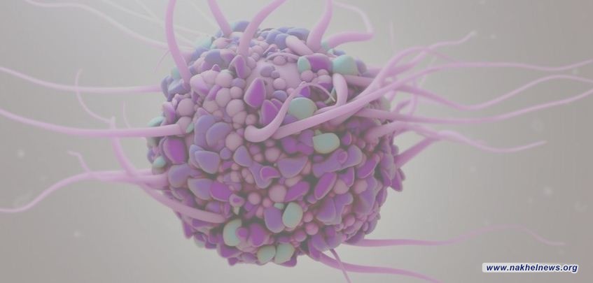 ابتكار علاج يقضي على خلايا السرطان خلال ثوان