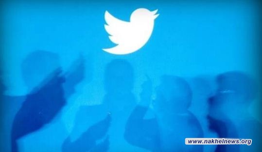 الاعلام الرقمي يعلن توثيق حساب خمسة وزراء على تويتر