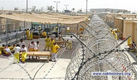 حقوق الانسان: وفاة نزيل داخل سجن العدالة في الكاظمية