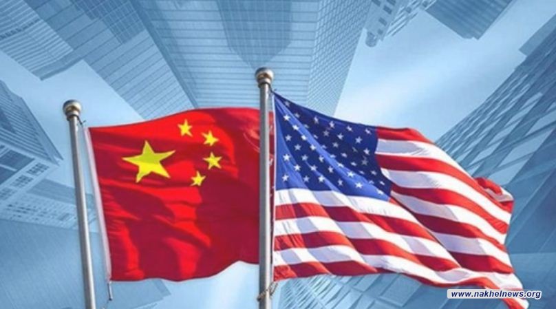 وسائل إعلام: "تنمر" الولايات المتحدة لا يمكنه إيقاف نهضة الصين  