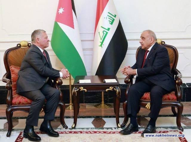 مكتب عبد المهدي يكشف تفاصيل مباحثات رئيس الوزراء مع الملك الاردني