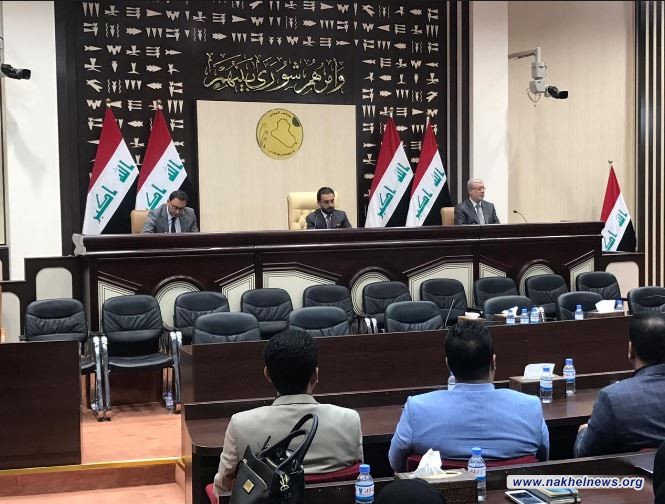 مجلس النواب يعقد جلسته بحضور 261 نائباً ورئاسة الحلبوسي