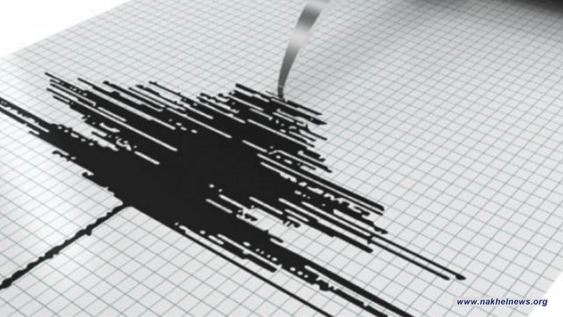 زلزال بقوة 7,5 درجة على مقياس ريختر يضرب نيكاراجوا والسلفادور