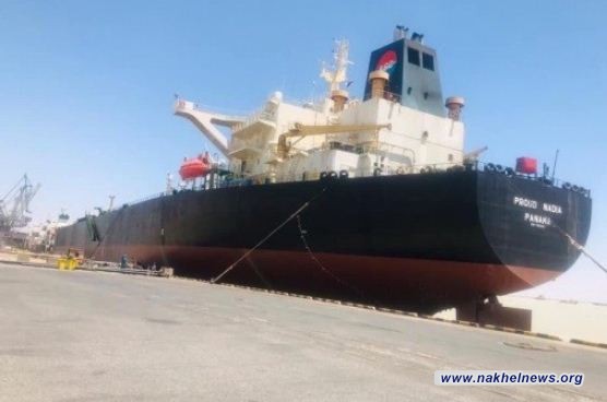 رسو أكبر ناقلة نفط في ميناء خور الزبير بالبصرة