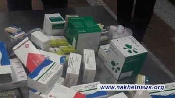 العراق ضبط ادوية بشرية بحوزة مسافرين اجانب في كمرك مطار البصرة .