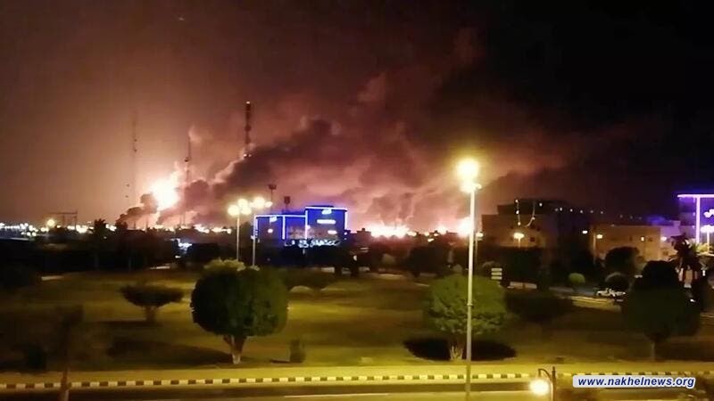 السعودية: حريق في محطة لتوزيع المنتجات النفطية في جازان نتيجة هجوم للحوثيين