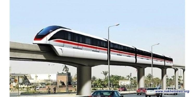 النقل تحدد مسار ’قطار بغداد المعلق’: 14 محطة.. و30 ألف مسافر في الساعة!